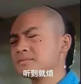 在娱乐圈是怎么吃瓜的,揭秘明星幕后故事