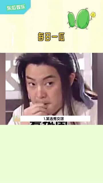 吃瓜少女娱乐,揭秘娱乐圈幕后故事